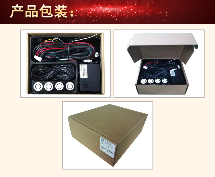 Car Bsm Blind Spot Lane Change Assist Lca Ultrasonic Radar Reversing Radar Buzzer Blind Spot Monitoring