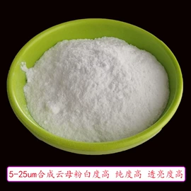 其他非金属;非金属粉末;其他非金属