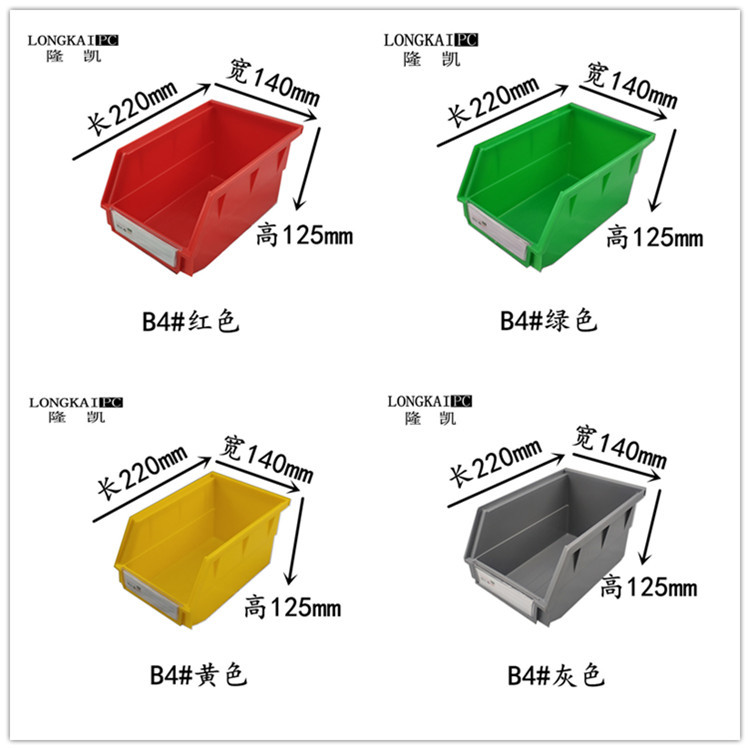 B4- 红_副本_副本.jpg