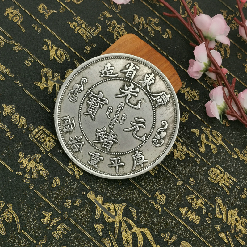 17267357956_2131095823