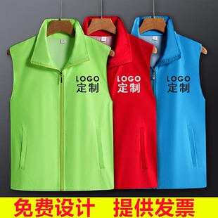 ־���ˮ���Ҽ�ɫ�R�׶��ƹ������x�������R�A���Ķ���ӡ��LOGO