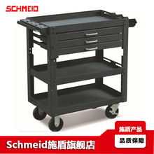 Schmeidʩ�������빤�߳� ME150����;��ҵ�Ƴ� ����ά�޹����Ƴ�