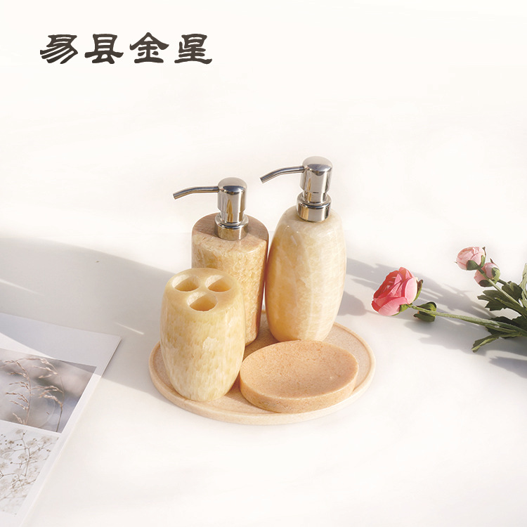 大理石粉紅色帶托盤衛浴套裝瓶浴室洗漱套裝瓶乳液分裝按壓瓶