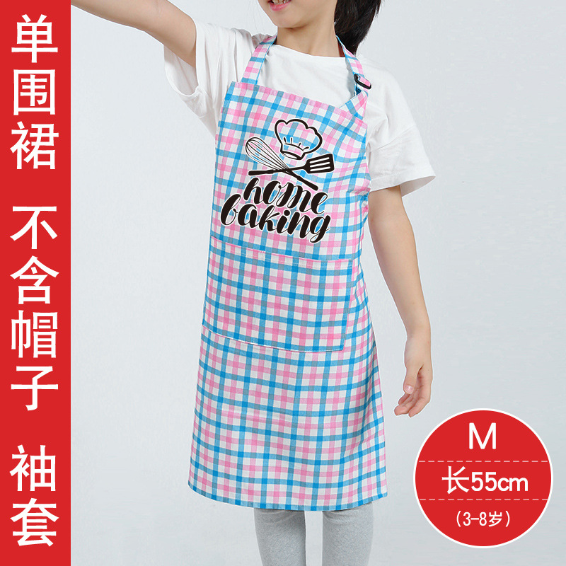 Estilo coreano Plaid hogar cocina delantal limpieza anti-incrustante moda padre-hijo niños pintura arte delantal logotipo personalizado