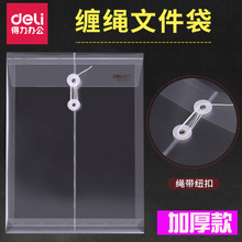 ����5511�ļ���A4�n�����Ӻ�ԇ͸�������Y�ϴ��W��ԇ�����Y��