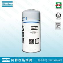 ������˹���տ¿Չ��C�͞V 2202929400 ���K������˹���s�C���