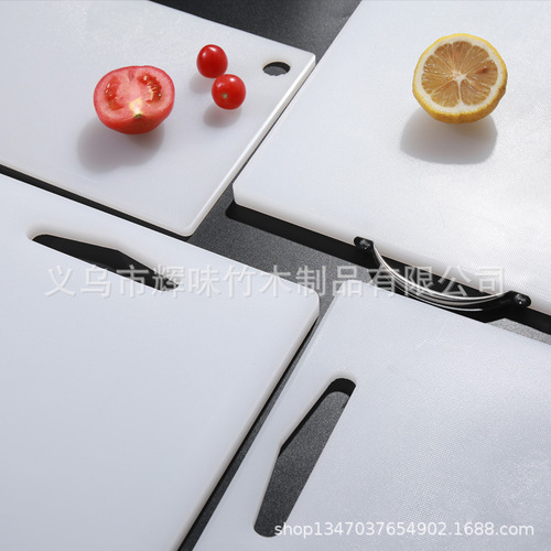 White PE chopping board, cutting board, bone-cutting rolling board, anti-mold fruit cutting board, factory direct sale, meat block vegetable block