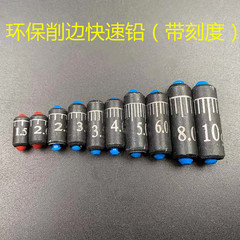 Punk Fishing Tackle with Graduated Lead, Bulk Grooved Competitive Lead, Soft Core Premium Lead - Factory Wholesale