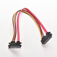 SATA7+15ĸLsata22pinӲPԴLCD