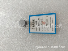 Cr�t��  ��ϴ�t�A �t�  &Phi;20�t�AƬ �t�A�h  ܇���t��