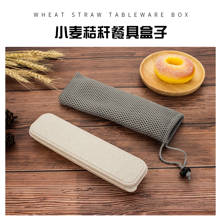 盒子_01.jpg
