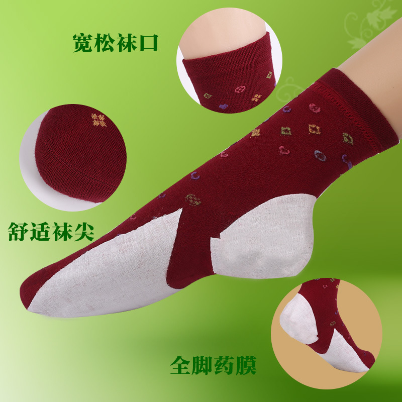 Autumn demi-season socks