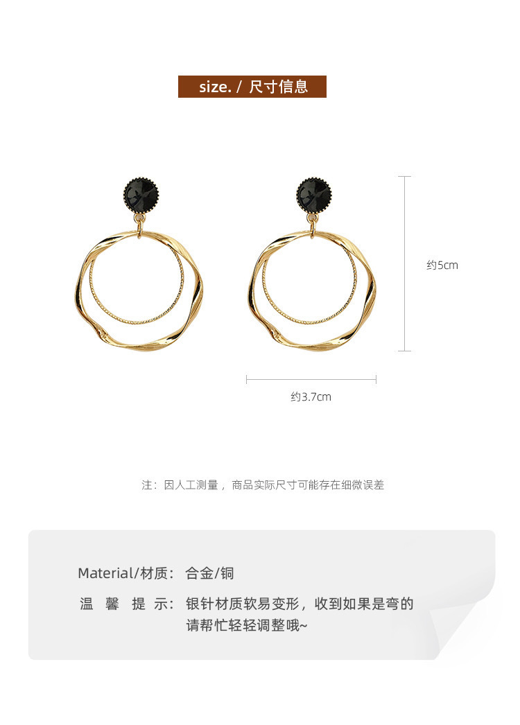 Korean New S925 Silver Needle Irregular Multi-layer Circle Earrings Exaggerated Retro Earrings Nihaojewelry Wholesale display picture 1