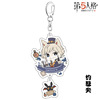 Man Yun's fifth personality keychain Jack mechanical gardener anime acrylic student bag pendant