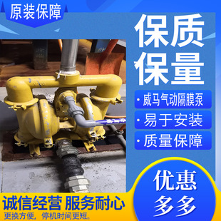 ����Versa-Matic���R��Ӹ�Ĥ��E4AA1R110 ��Ӹ�Ĥ��