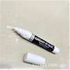 Tile floor tiles Beautiful sewing pen, pens, pens Fix waterproof customized custom G5511