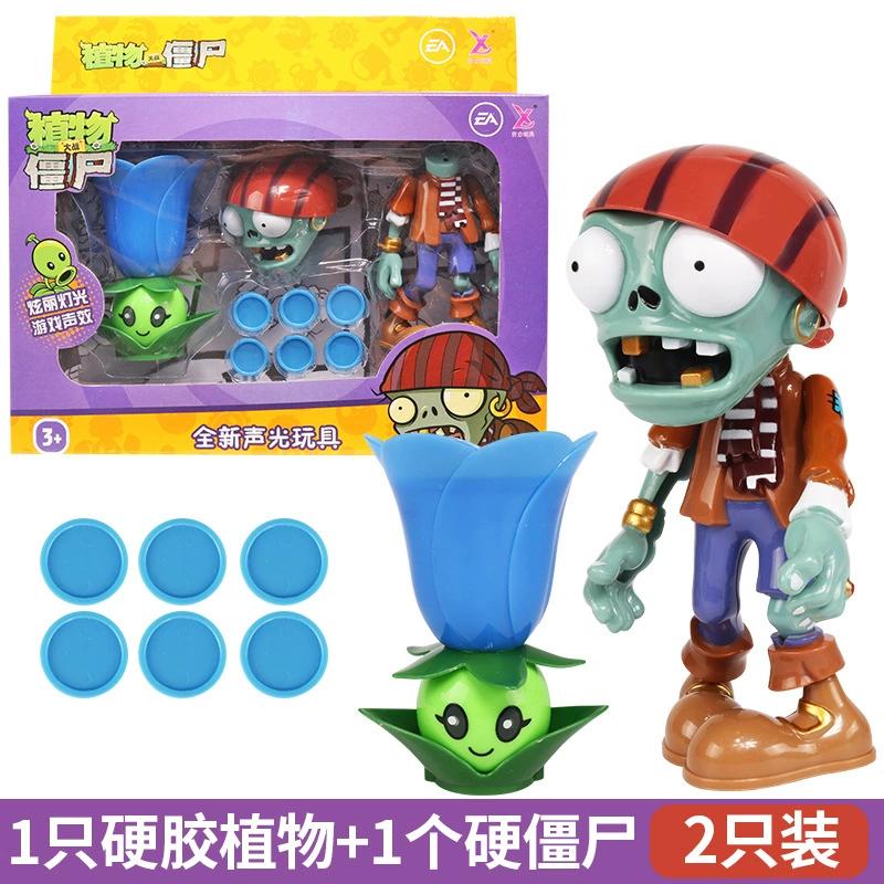 Оригинальная игра Plants vs. Zombies, реалистичная игрушка, набор со световой музыкой