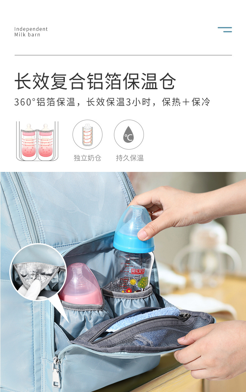 妈咪包_07.jpg