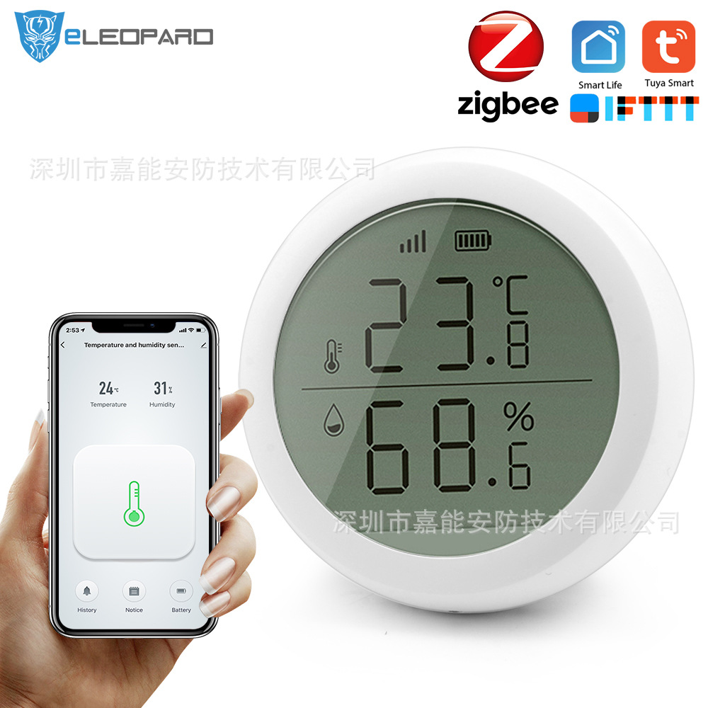 ZigBee涂鸦智能温湿度探测器 厂家新款无线温湿度感应器 智能联动