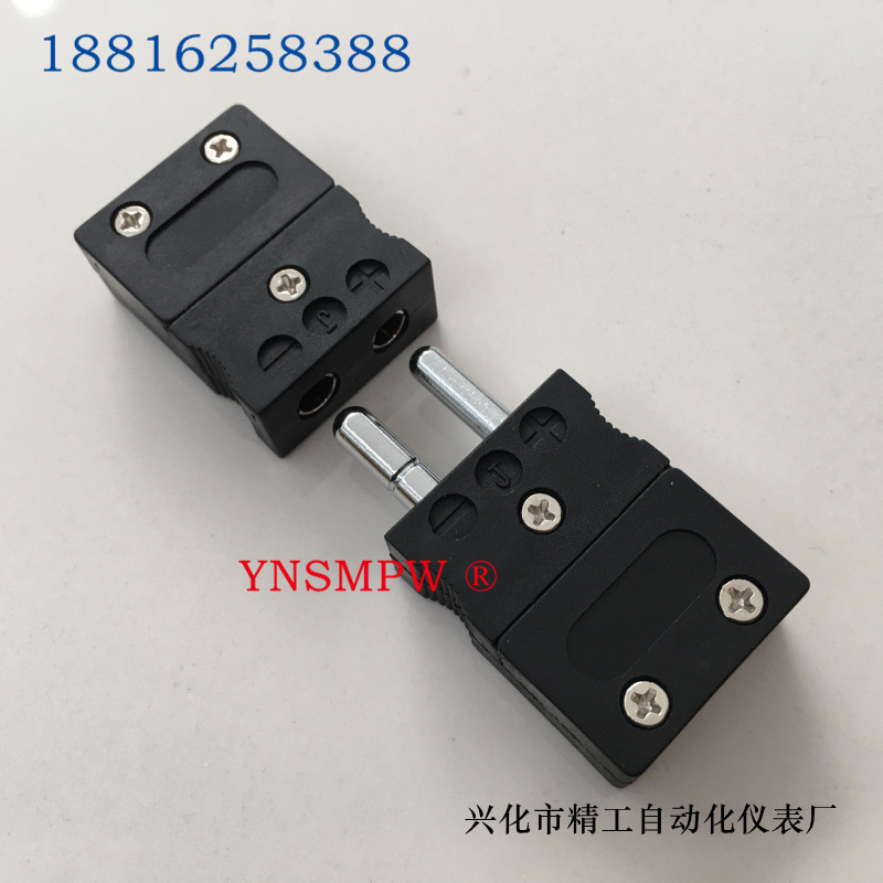 出口台湾标J型测温线大黑色实芯快速连接器热电偶圆脚公母测温插