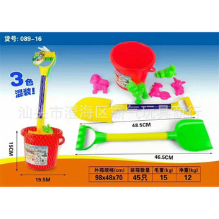 089-16��Ʒ�ļ����N��̖ɳ��ɳ��Ͱ��� ��ͯɳ����ˮ������b