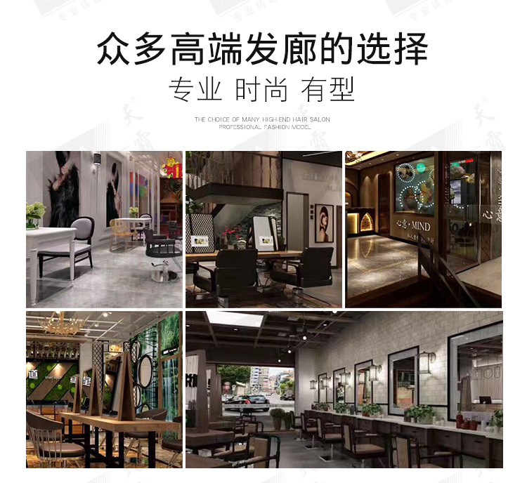 详情页05