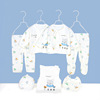 Newborn baby Cotton clothes Newborn Gemmy Underwear suit Set of parts baby suit Four seasons One piece On behalf of