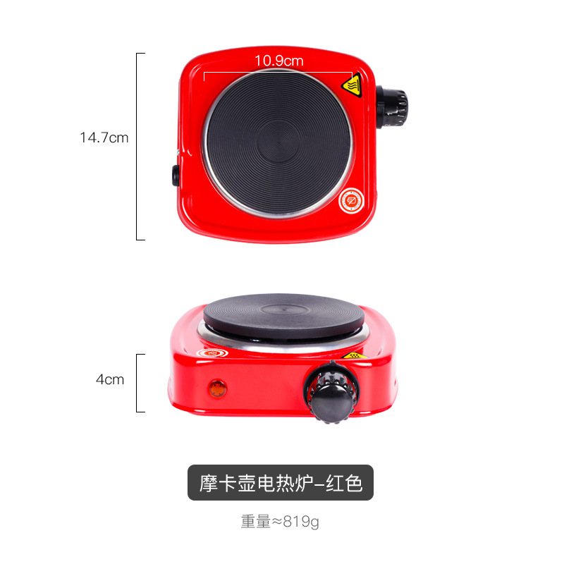 摩卡壶红色电热炉sku图.jpg