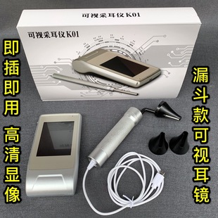 ©�����ҕ�ɶ��xK01-1 ��ҕ���R�z���R�����ɶ������Ͷ����ڶ�