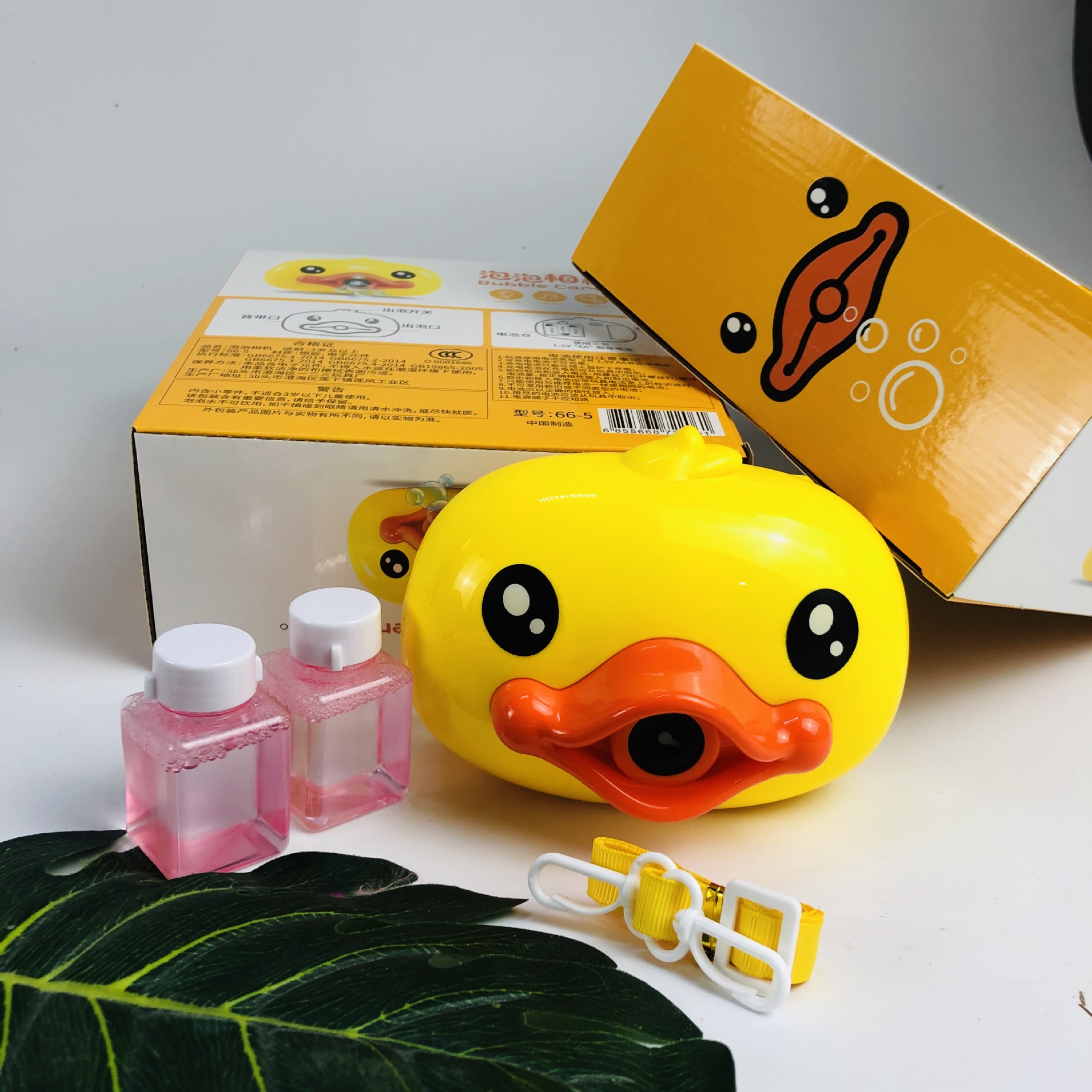 微信图片_20200626122520