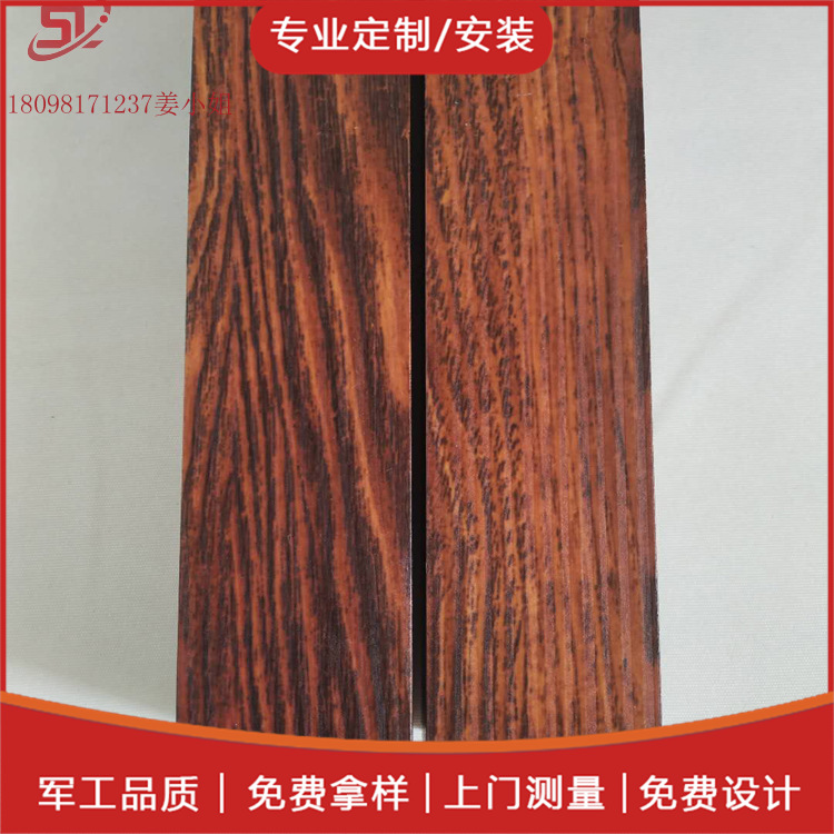 定做铝格栅吊顶规格氟碳铝天花广东晟铝铝单板镂空装饰铝板