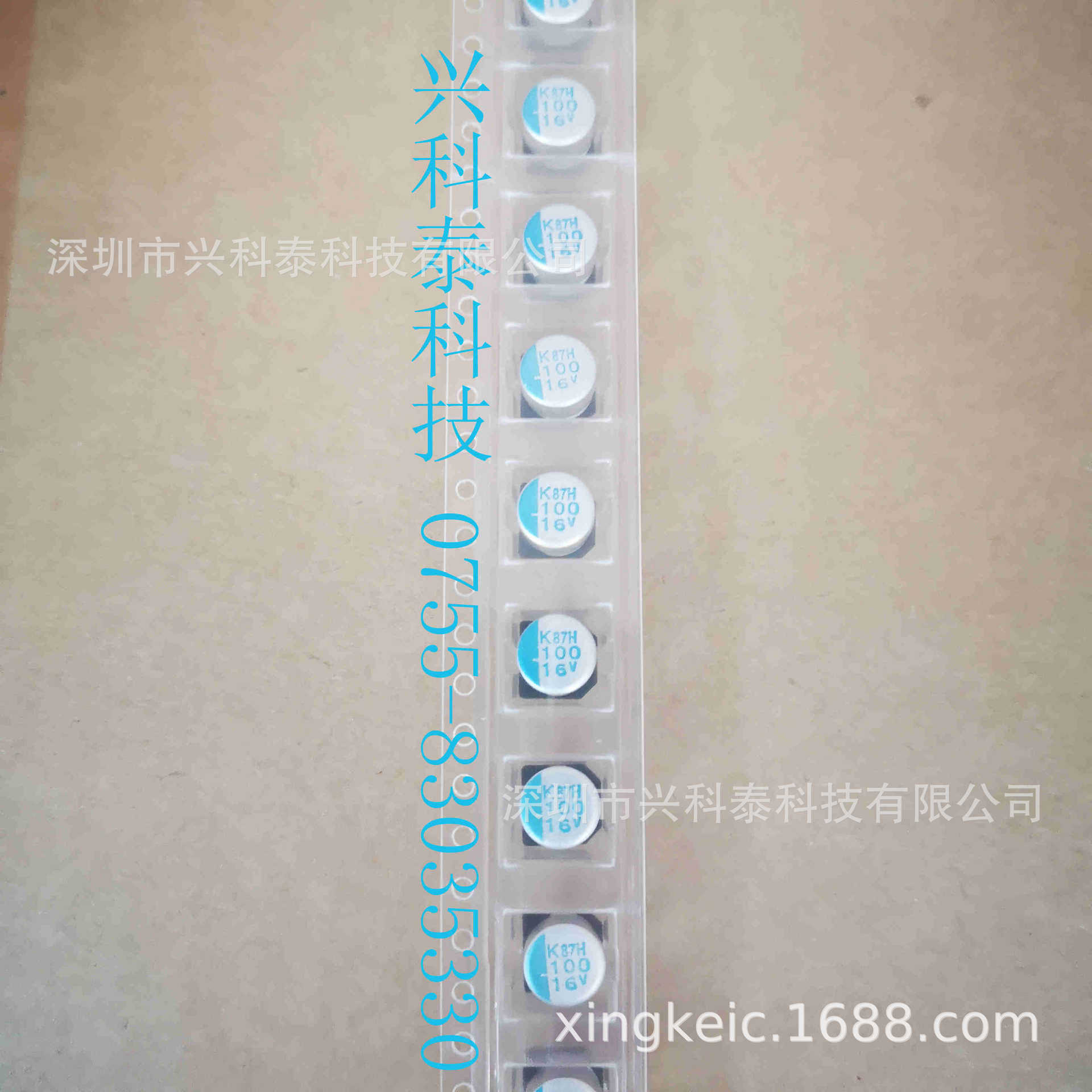 供应原装日本进口固态电解电容330UF 6.3V