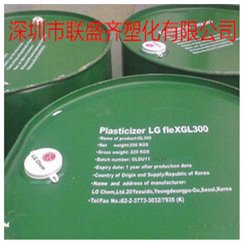 ����GL300���ܼ�ǽֽ �Ա�������������������ܼ�����PVC�ܻ���