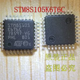 原装正品STM8S105K6T6C QFP-32 8位微控制器 STM8S105单片机