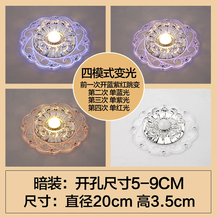 LED lights for corridor, small modern acrylic ceiling light for living room