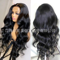 New Amazon wig for women with long curly hair, middle part and large waves, African foreign trade body wave wig, chemical fiber hair