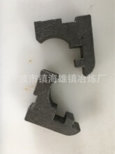 宁波厂家加工精密铸造普碳钢合金钢不锈钢 脱蜡水玻璃定位块铸造