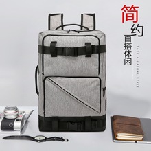 2021跨境新款双肩包大容量旅行背包定制男充电backpack离家出走包
