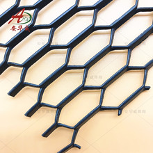 厂家小六角铝拉网万圣节装饰门头铝合金有筋扩张网音响铝网片