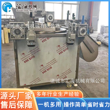 黨ըC ȫԄӻըO PɽșƬը