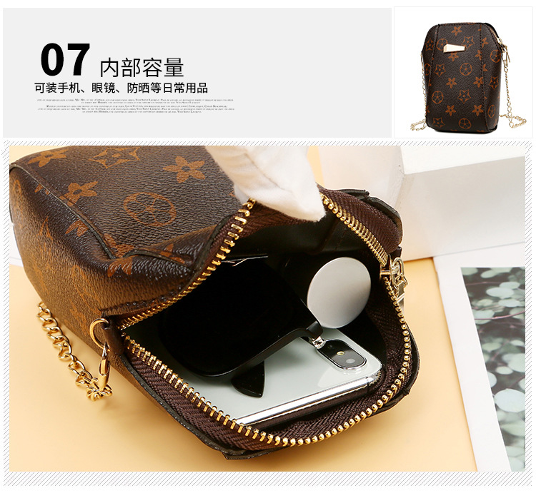 贝壳包,斜挎包,潮流女包