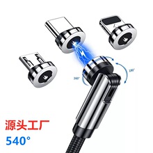 540�����D���������� �m���O����׿Type-c����һ�֙C����ʽ��늾�