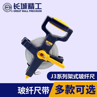 ��ʽ���� �����w�S�ߎ��L�Ǿ�����ĥ��ˮ�߾���30m50m���̜y����