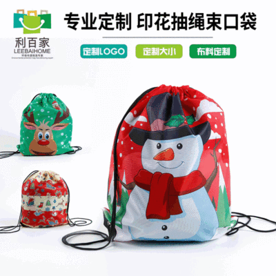 圣诞主题拉链耳机孔束口运动袋 旅行收纳抽绳袋 可爱雪人多色可选