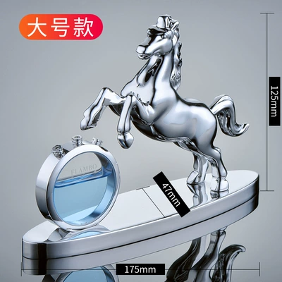 perfume ornaments, Car ornaments - ma-to-the-success-of-silver-perfume-large