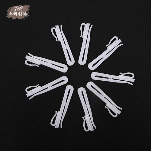 Curtain hook cloth with lifting adjustment hook 7cm/9cm Korean style curtain plastic hook curtain accessories