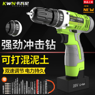 12V�늳���������֘��늄��ݽz�����������荶๦�ܹ���