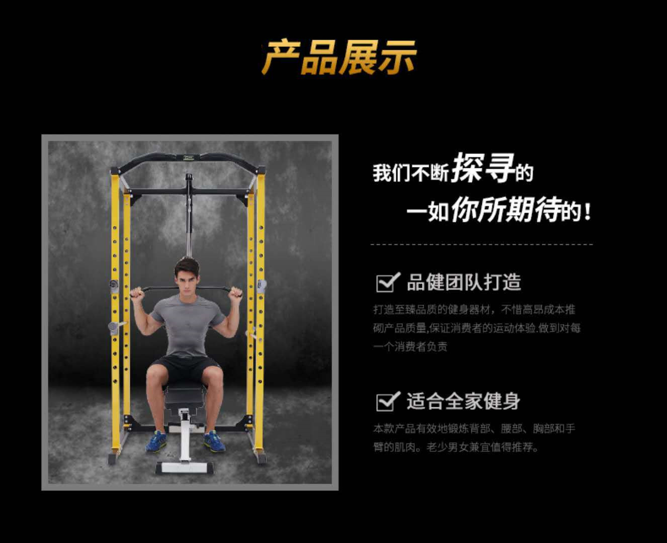 跳高王子朱建华：退役定居美国为养家糊口再次回国后来怎样了