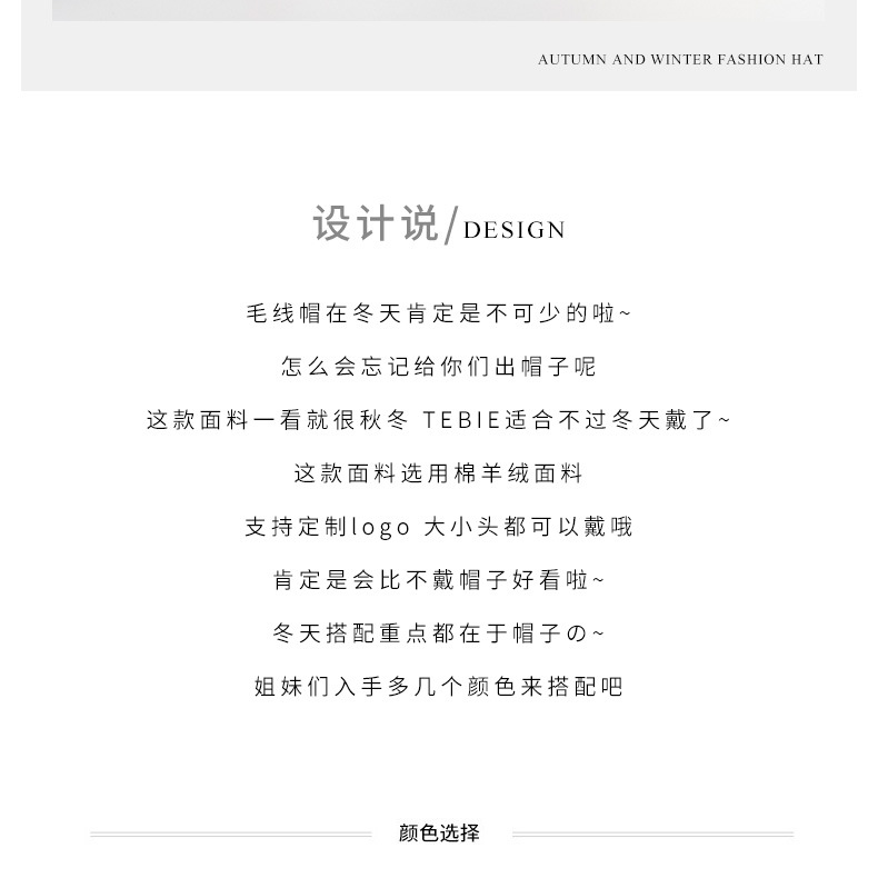 米阿尺新详情页通用版_03