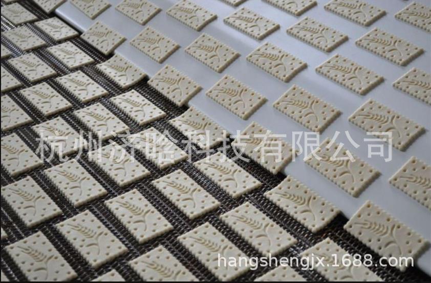 餅干兩用生產(chǎn)線17